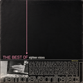 Eighteen Visions – The Best Of
