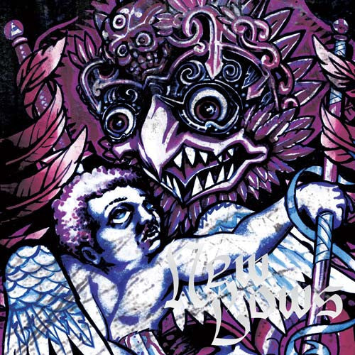 New Lows – Self Titled (Used 7") cover artwork