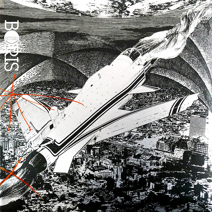 Boris – Smile cover artwork