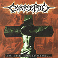 Corpse Pile — In the Beginning... (Used EP) — reference cover artwork